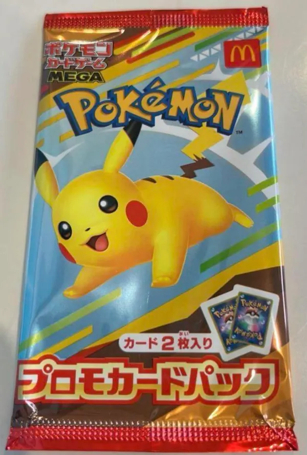 Sobre Pokemon TCG edición limitada McDonal's 2025