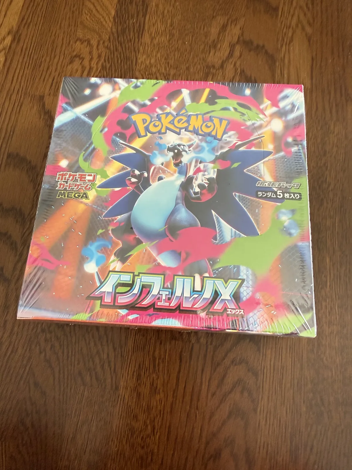 Inferno X Booster Box Japonés — foto 2