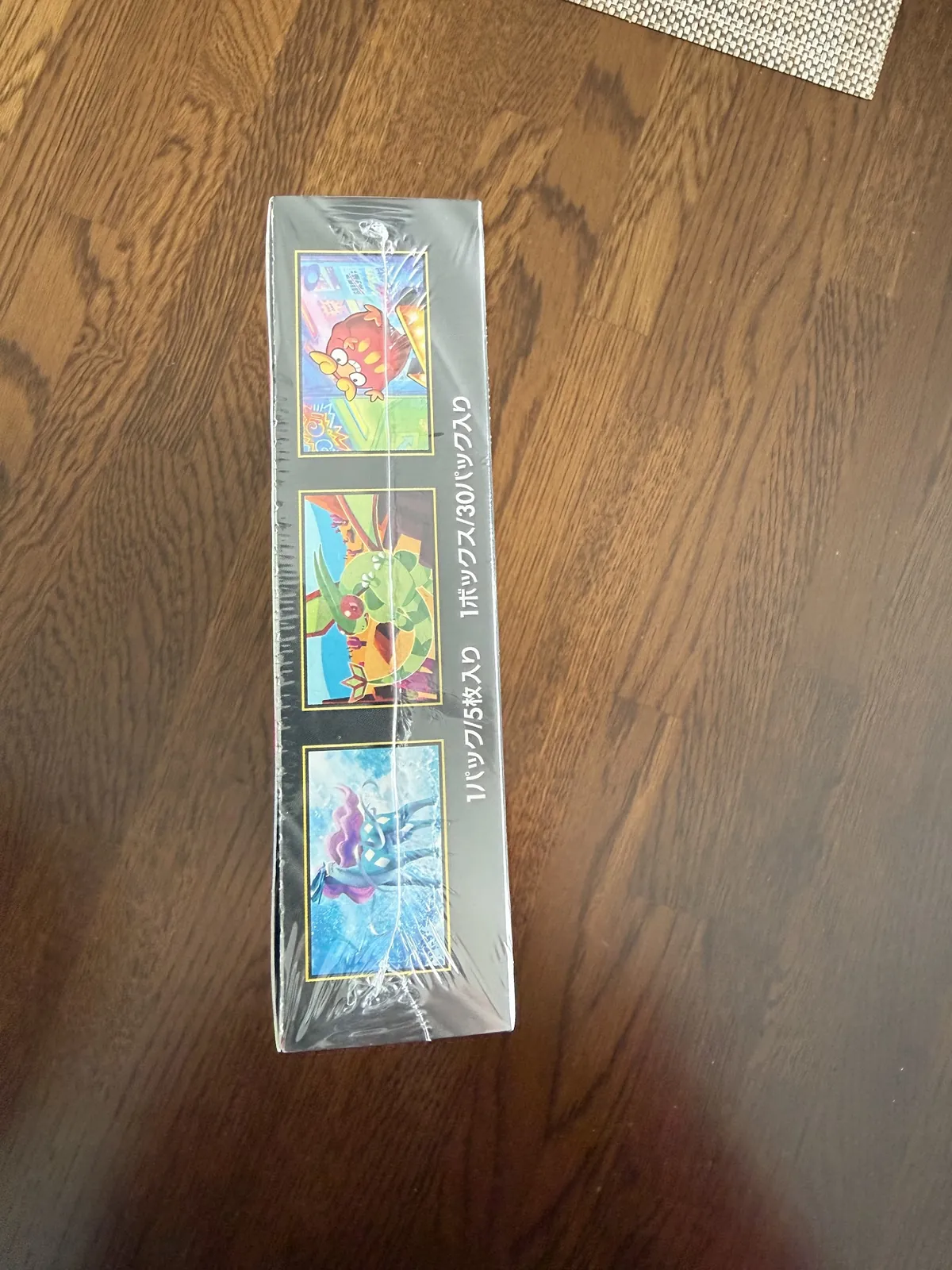 Inferno X Booster Box Japonés — foto 4